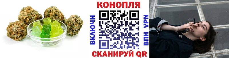 darknet наркотические препараты  Сасово  Cannafood конопля  где можно купить  