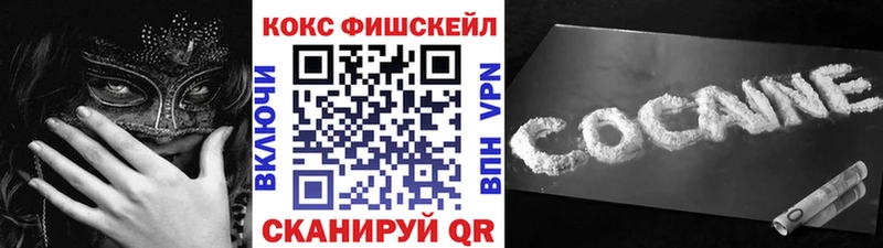 КОКАИН Боливия Сасово