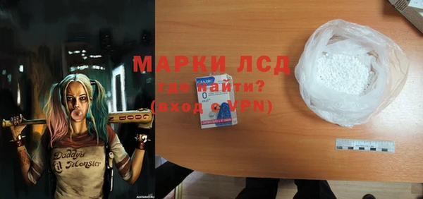 таблы Елизово