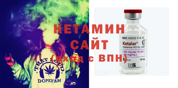 таблы Елизово