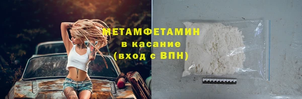 твердый Навашино