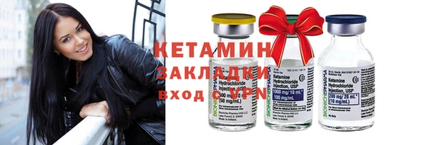 таблы Елизово