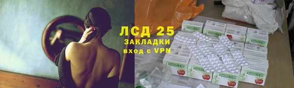 таблы Елизово