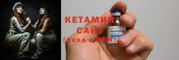 таблы Елизово