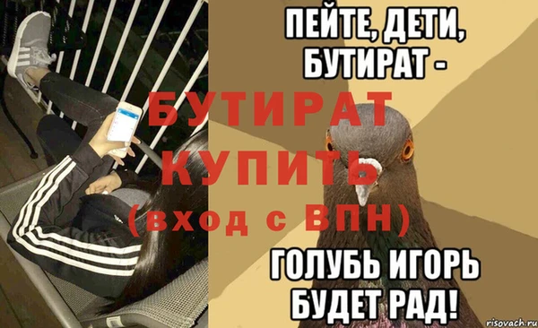 каннабис Приозерск