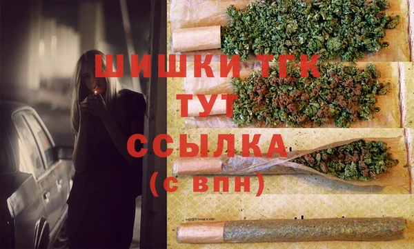 таблы Елизово