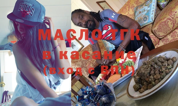 таблы Елизово