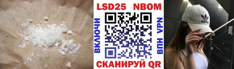 ЛСД экстази ecstasy  Сасово 